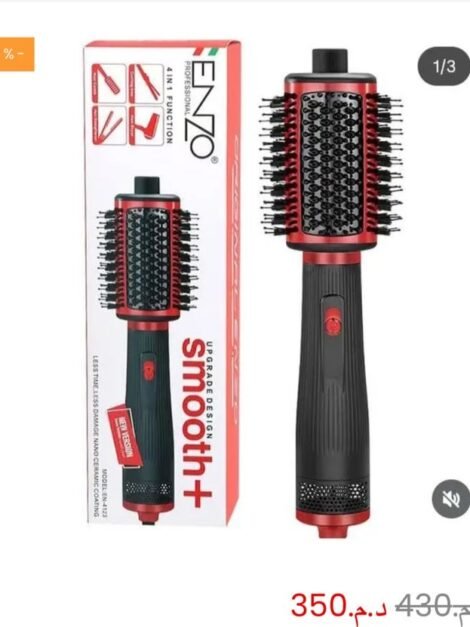 Enzo smooth+ 1500 watts